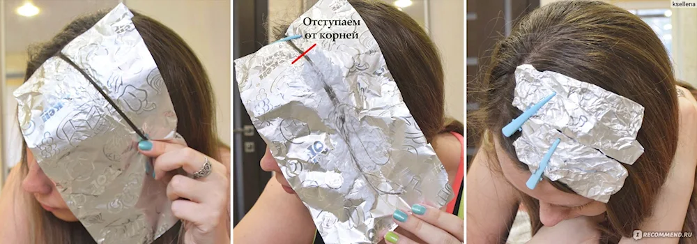 Foil Hair Styling