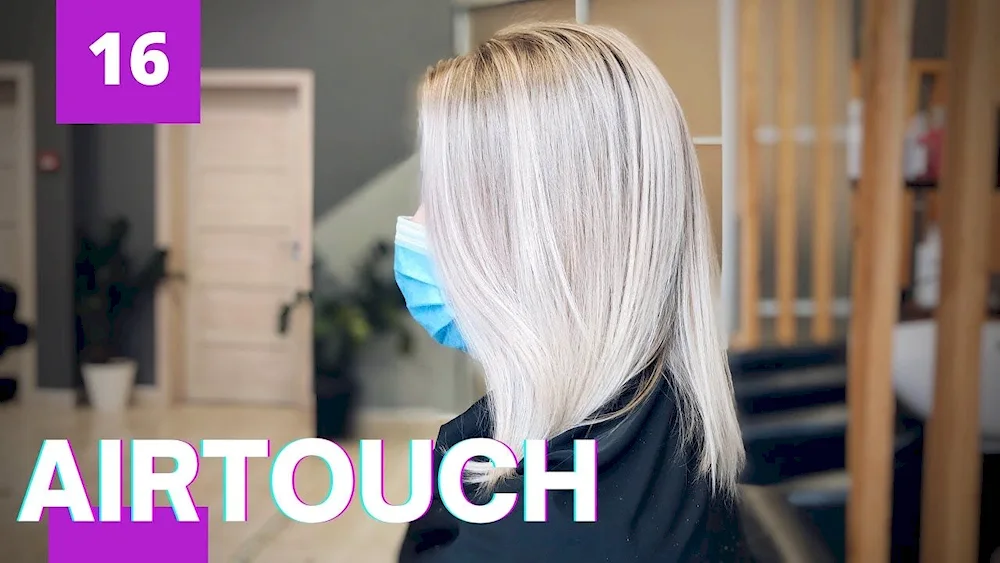 Shatouille balayage