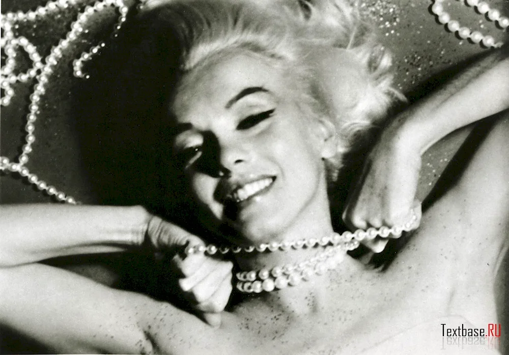 Marilyn Monroe the Marilyn Monroe screensaver