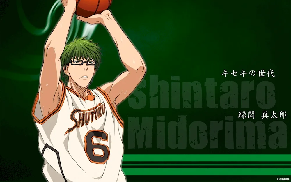 Basketball Kuroko Team Shutoku