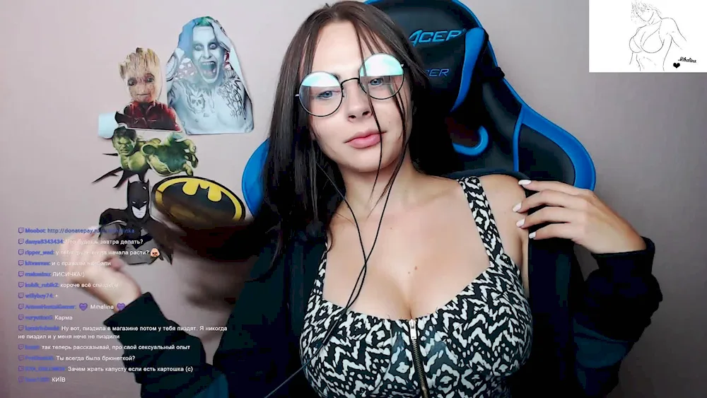 Mikhalina streamer