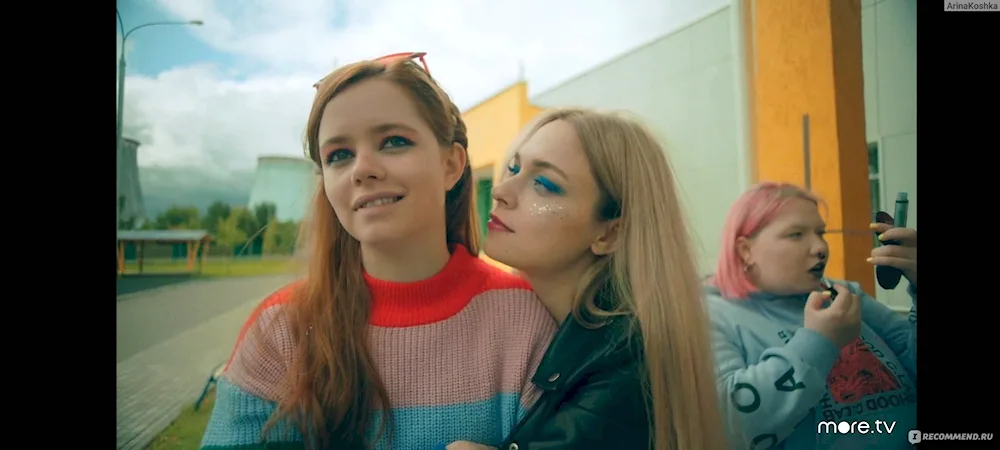 Mila Ershova Yana troubled teens