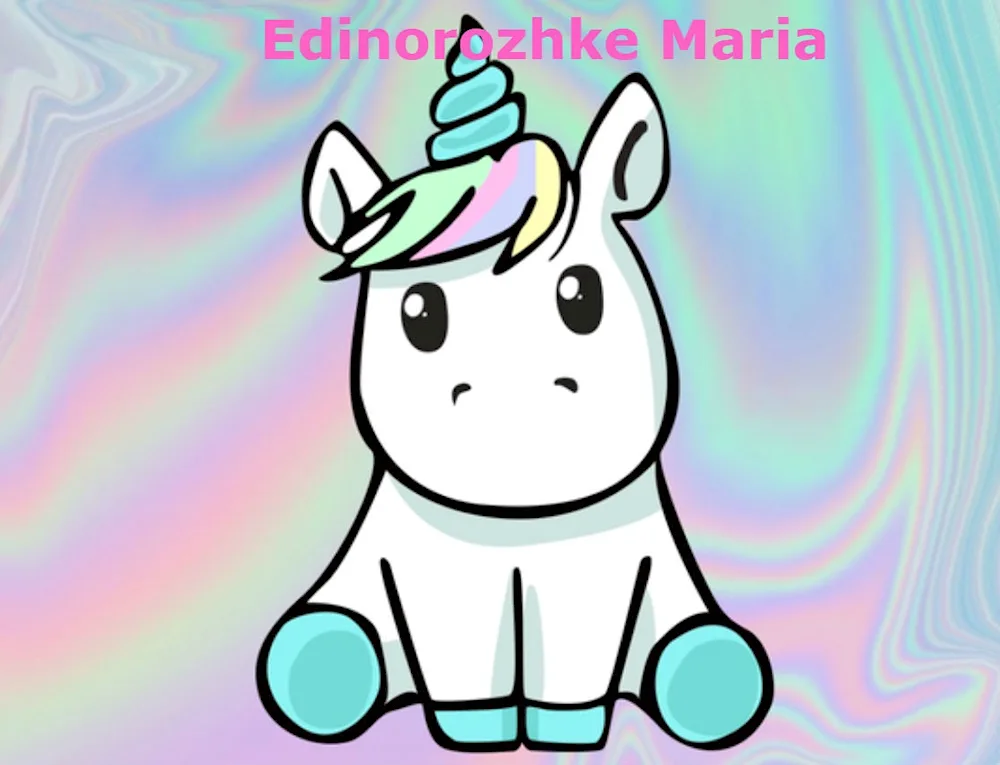 Unicorn drawing