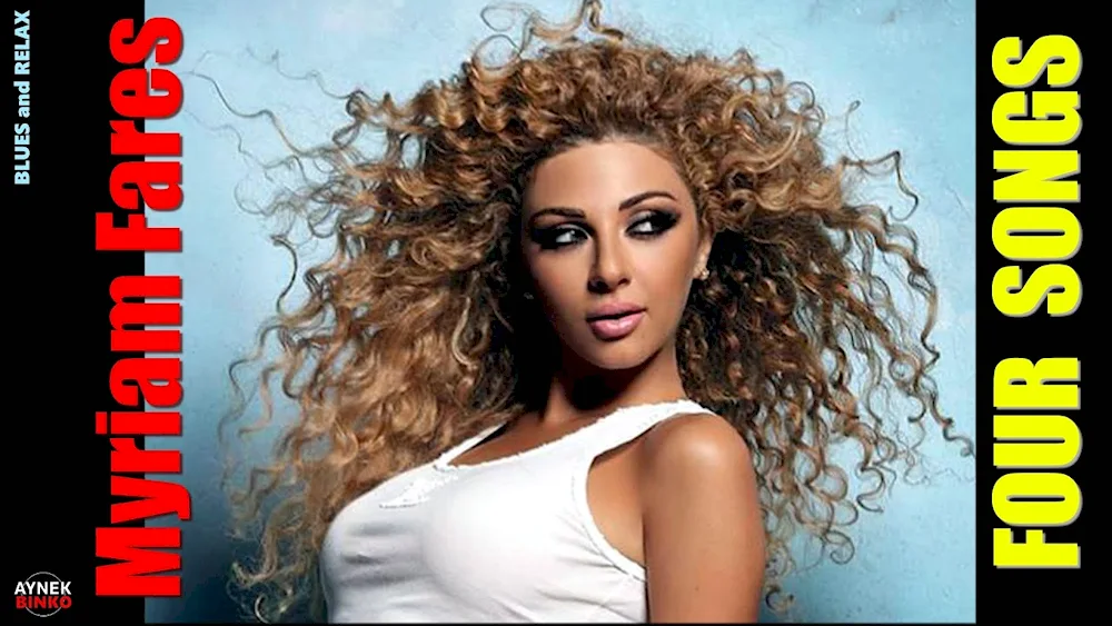 Myriam Miriam Fares