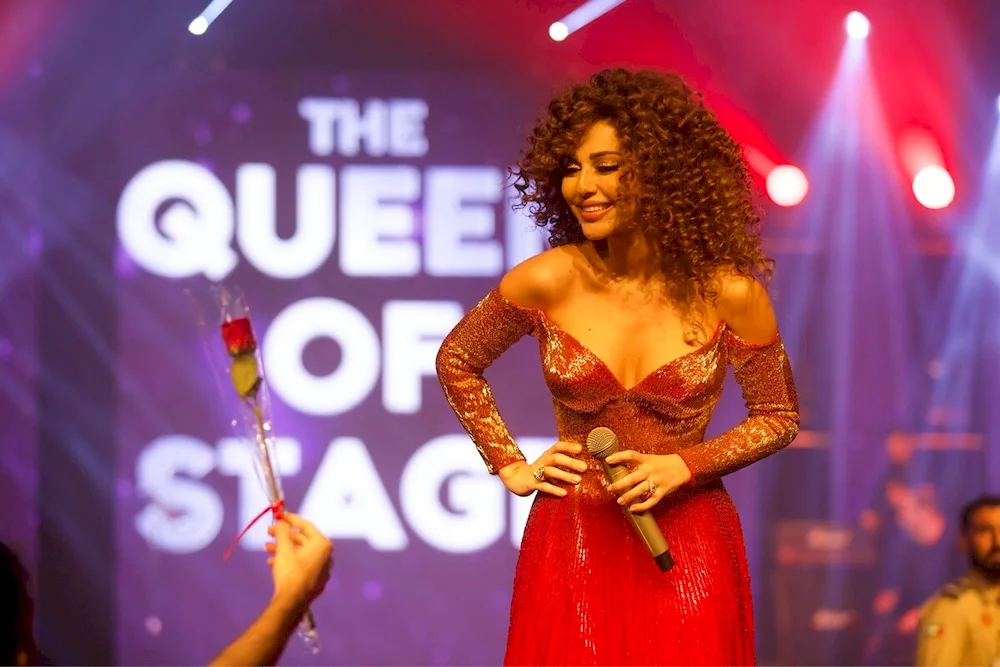 Myriam Fares