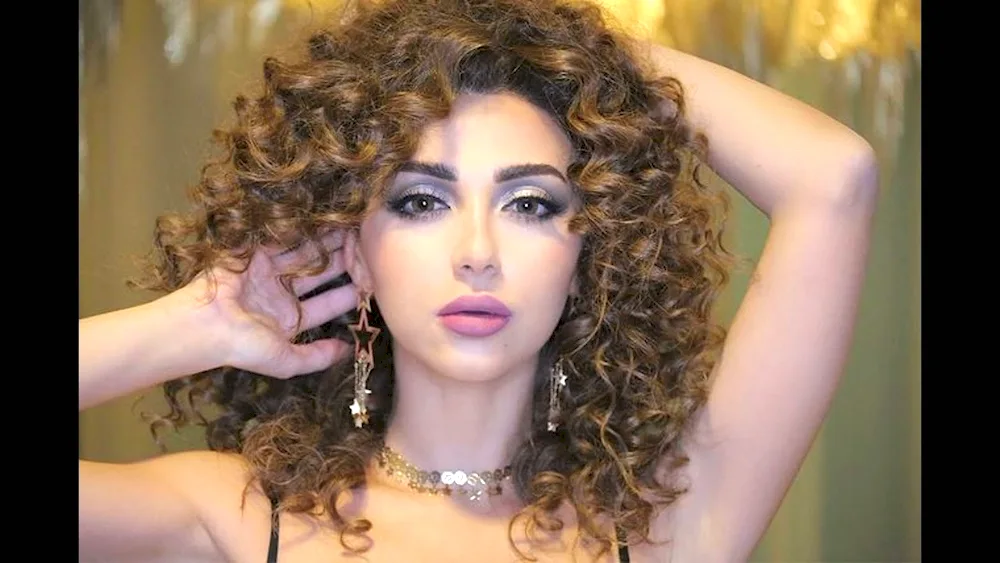 Myriam Fares