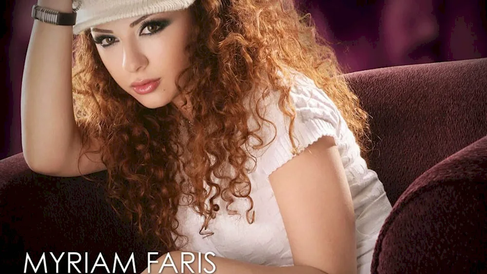 Myriam faris