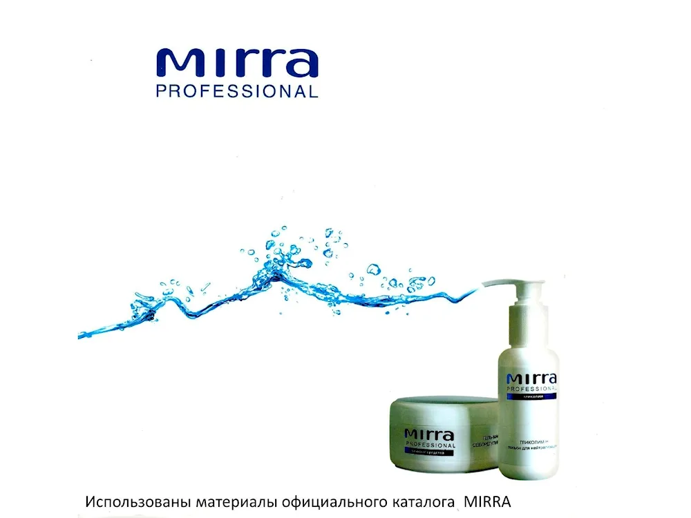 Mirra cosmetics