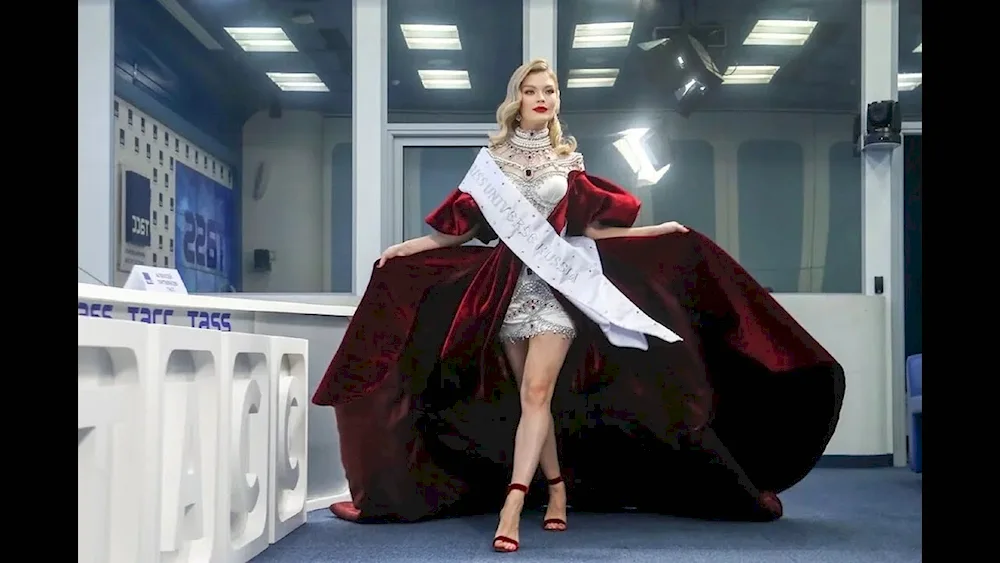 Miss Universe 2023 Russia Linnikova