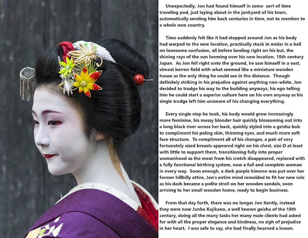 Mizuage geisha