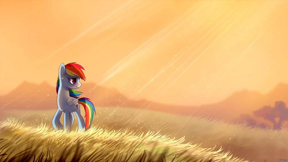 MLP Rainbow Dash