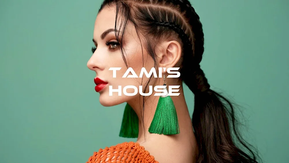 Model in profile