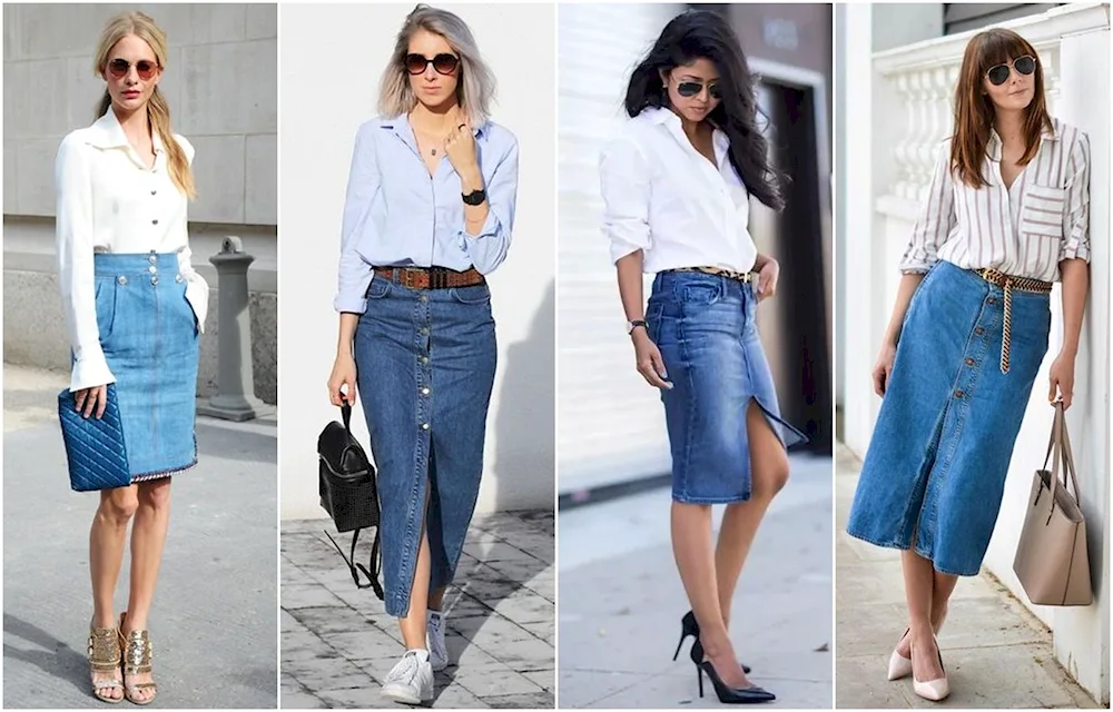 Long denim skirt with slit