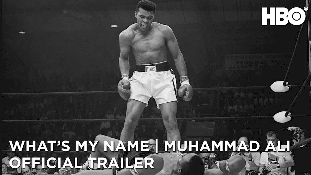 Mohammed Ali