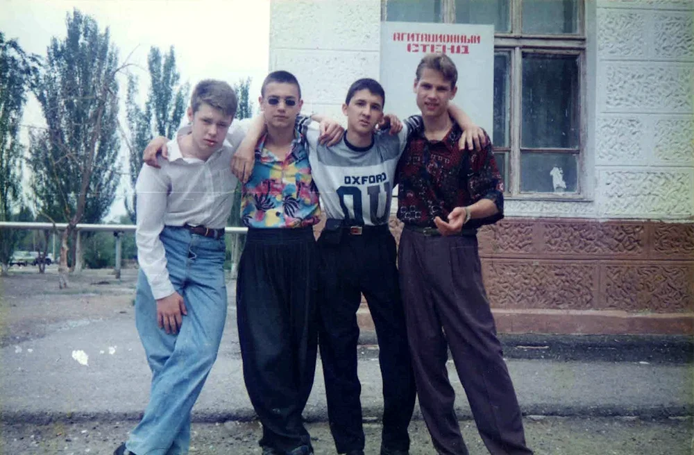 Youth 90’s style