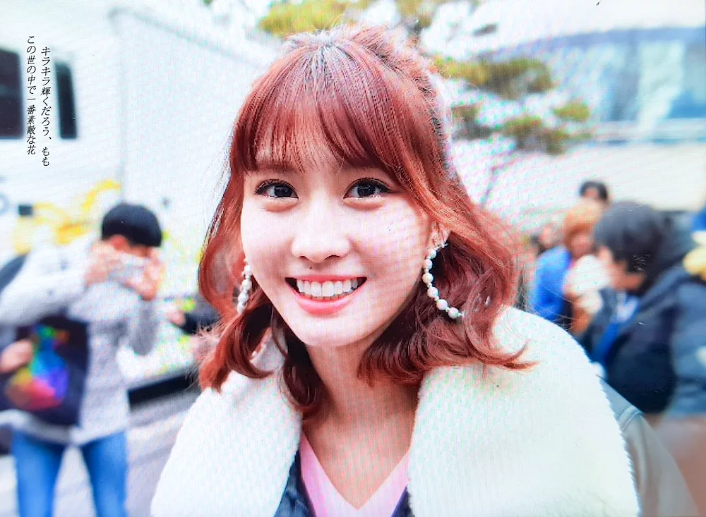 MOMO twais