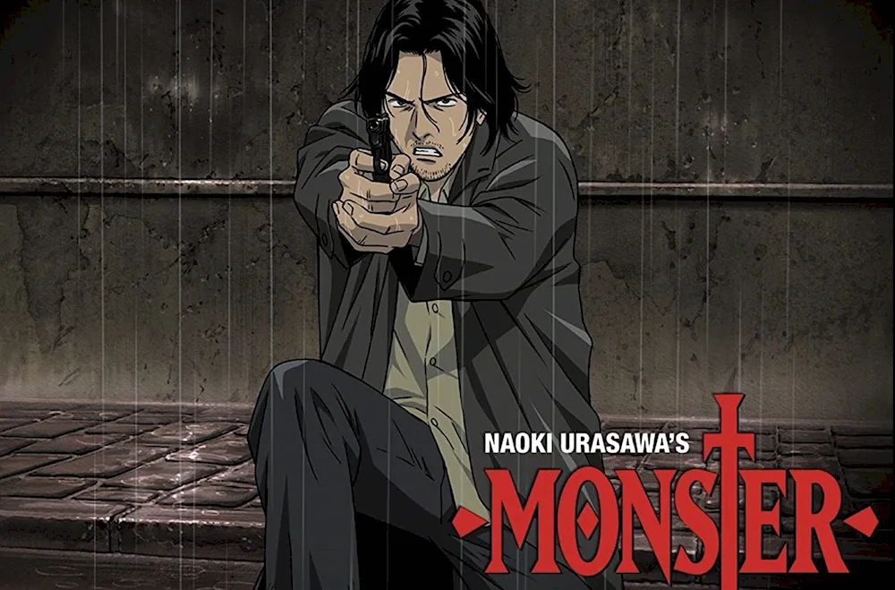 Monster Naoki Urasawa anime