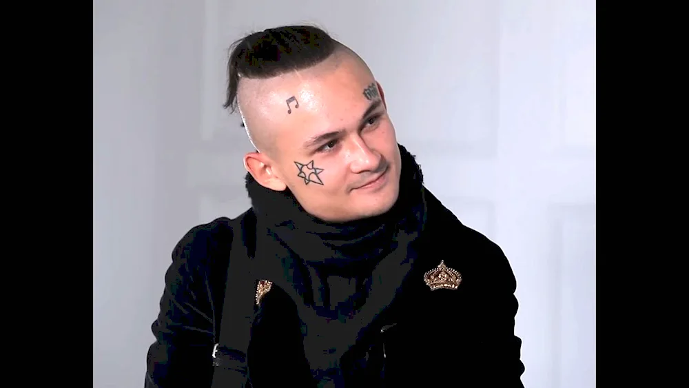 Morgenstern