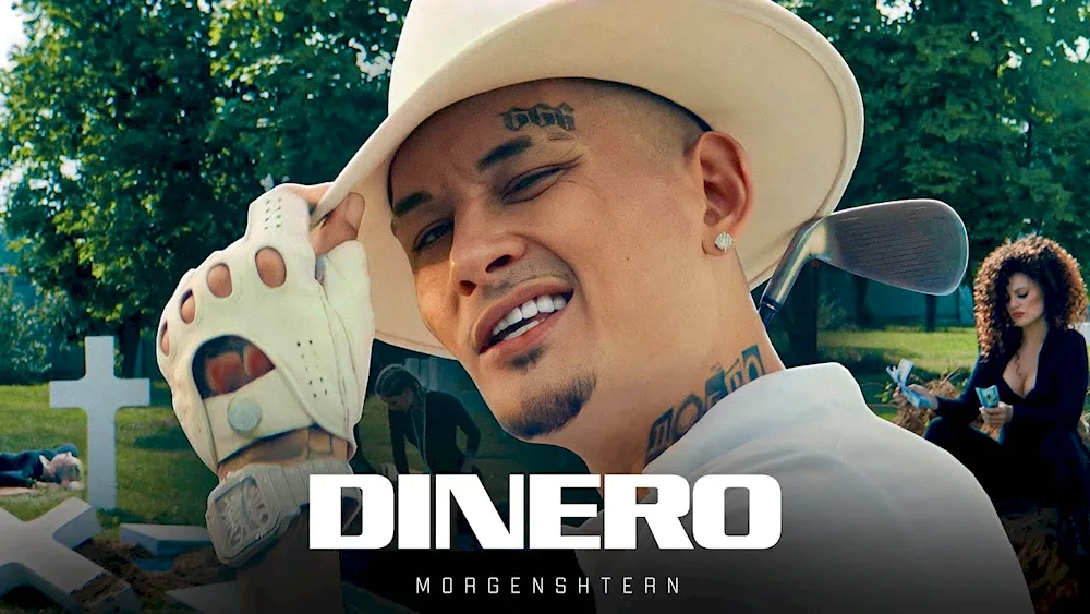 MORGENSHTERN dinero