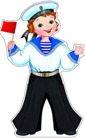 Sailor for kids