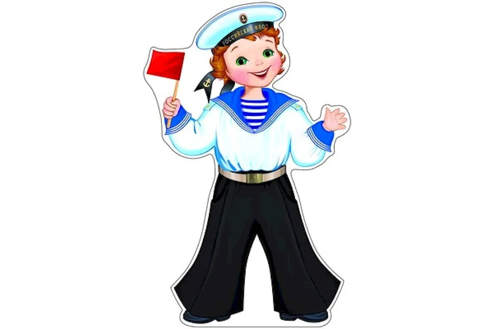 Sailor for kids