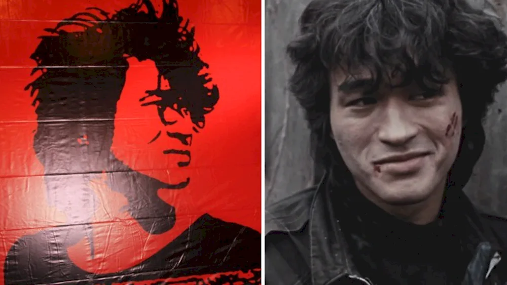 Viktor Tsoi