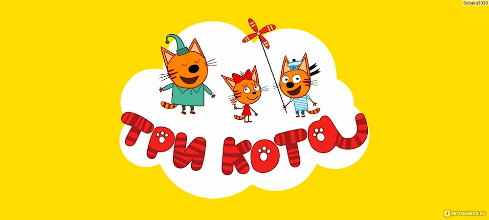 Tree cats compote Karamelka Daddy Korzhik