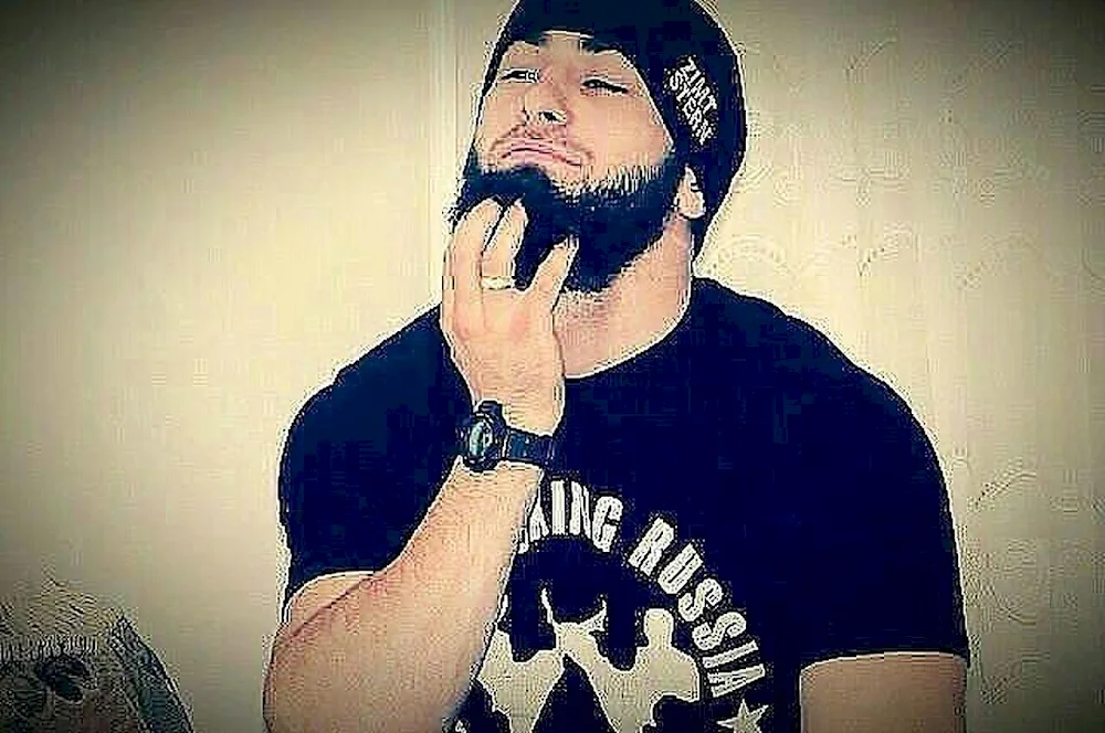Islamic guys with beards