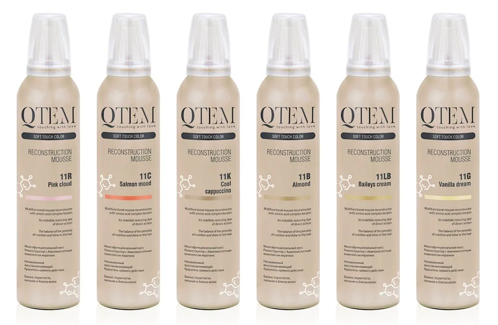 Mousse reconstructor Otem