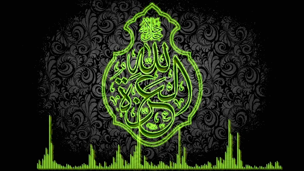 Muslim wallpaper