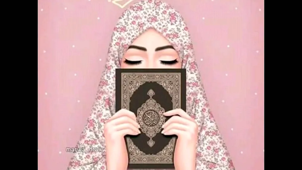 Muslim wallpaper for girls