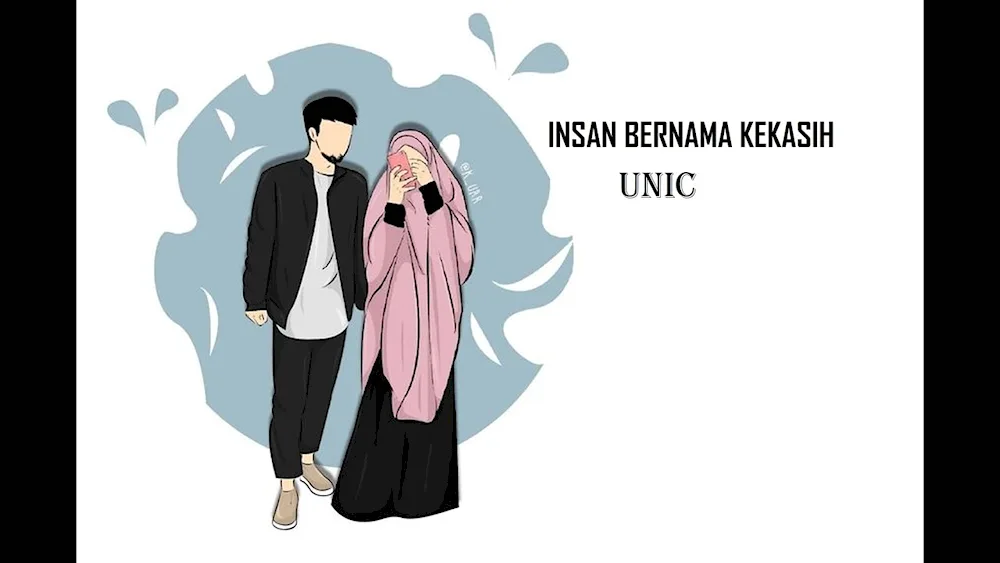 Muslim couples anime