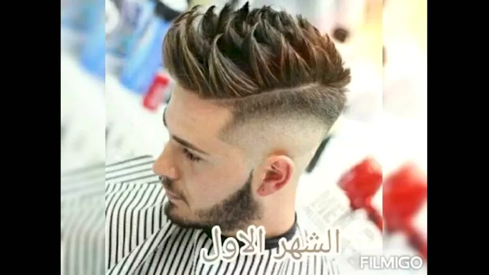 Children's haircuts