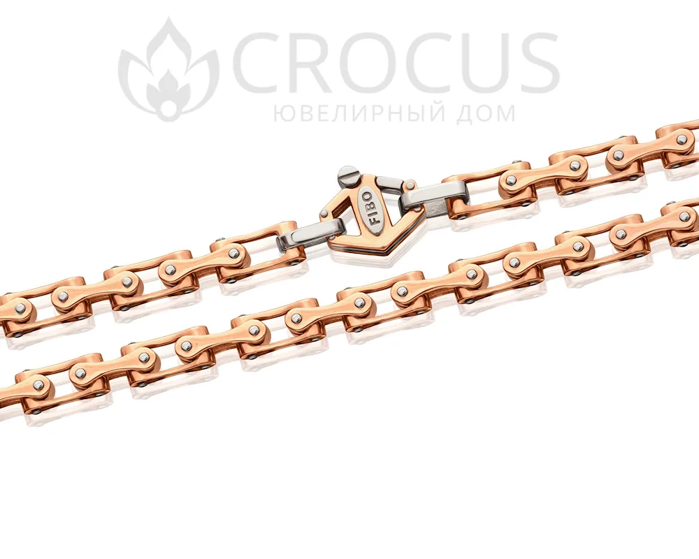 Men's Baraka Chains