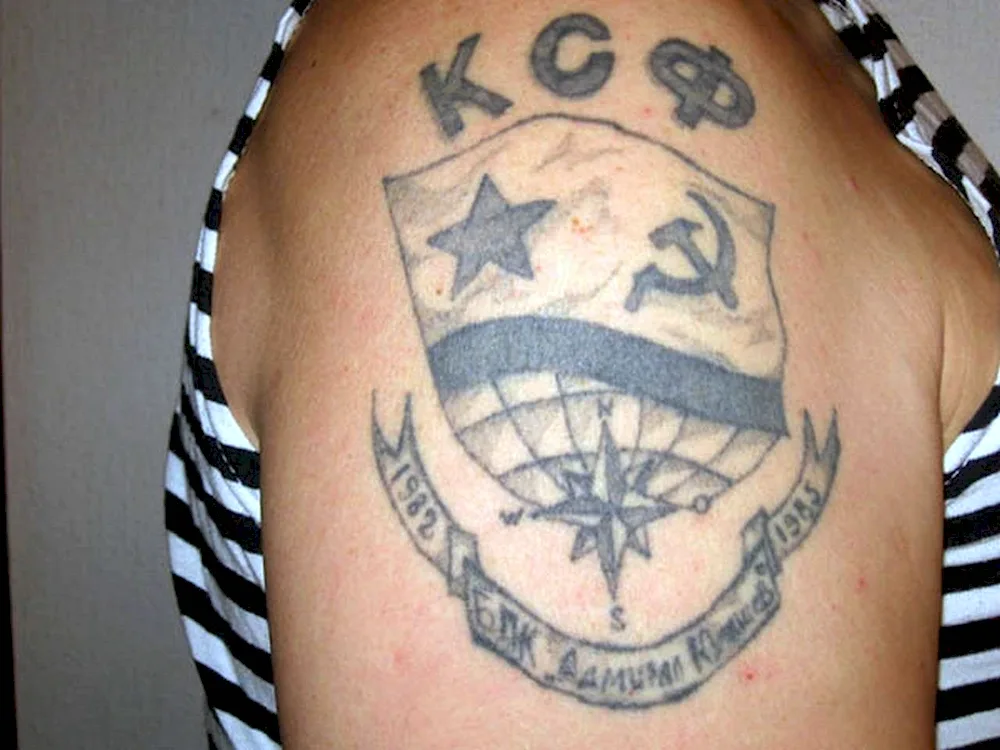 Navy tattoos Northern Fleet Peter the Great