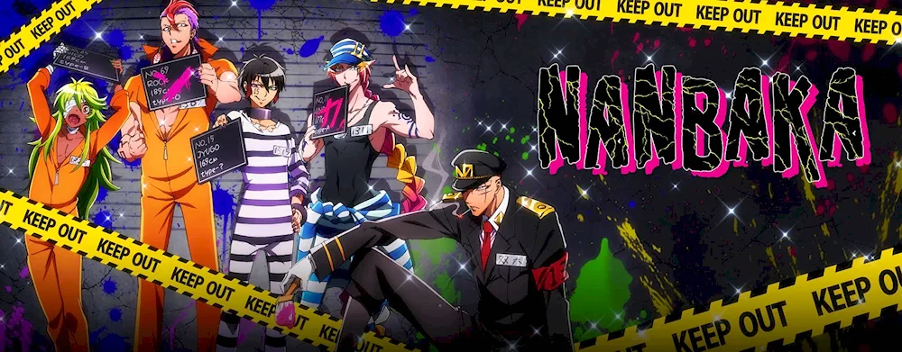 Anime Nambaka Jugo