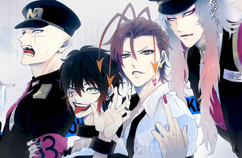 Nambaka