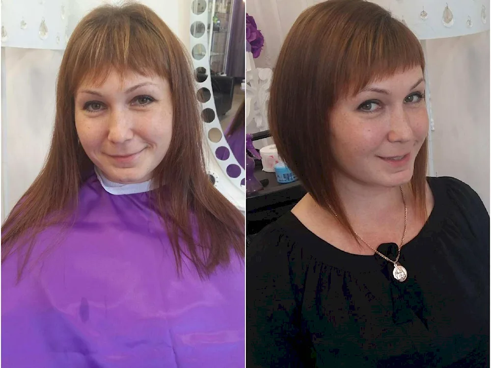 Keratin straightening with fringes before and after