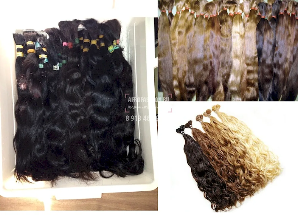 Curly hair extensions
