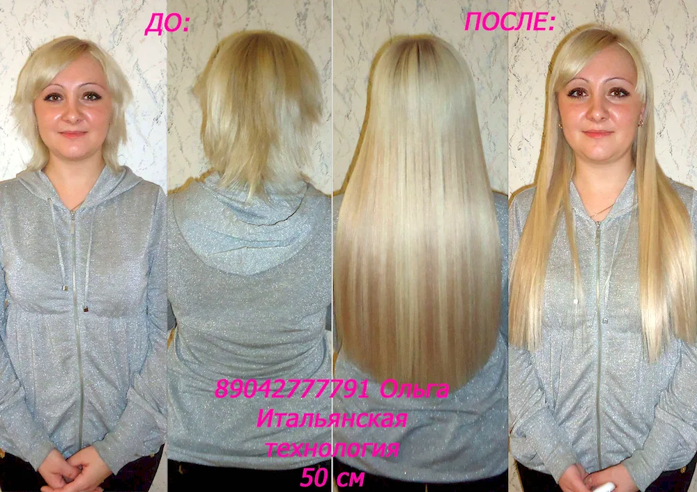 Hair extensions on short hair