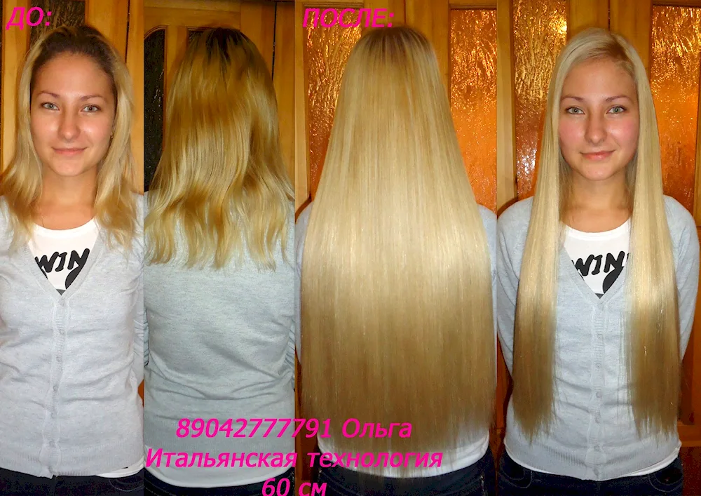 Grown hair