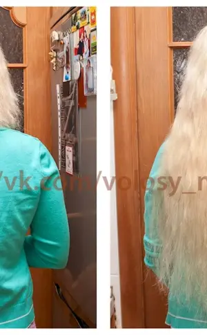 Hair extensions