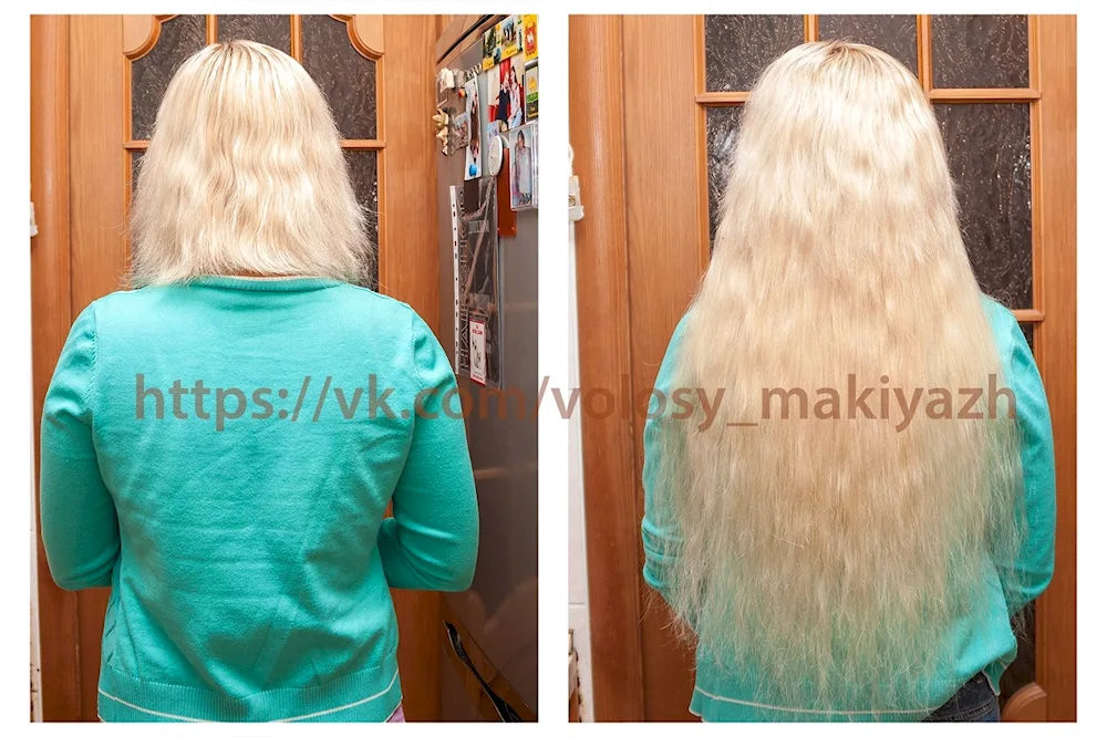 Hair extensions