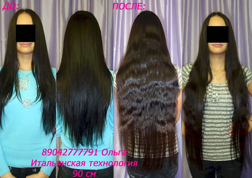 Hair extensions