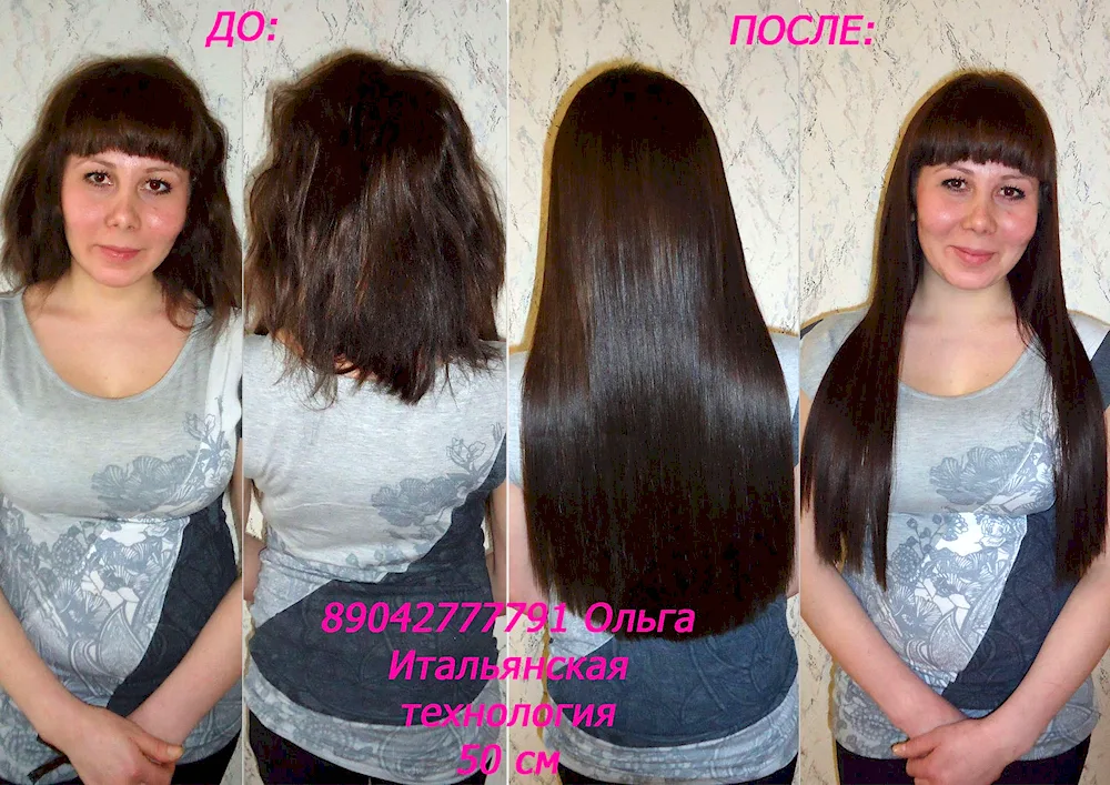 Hair extensions