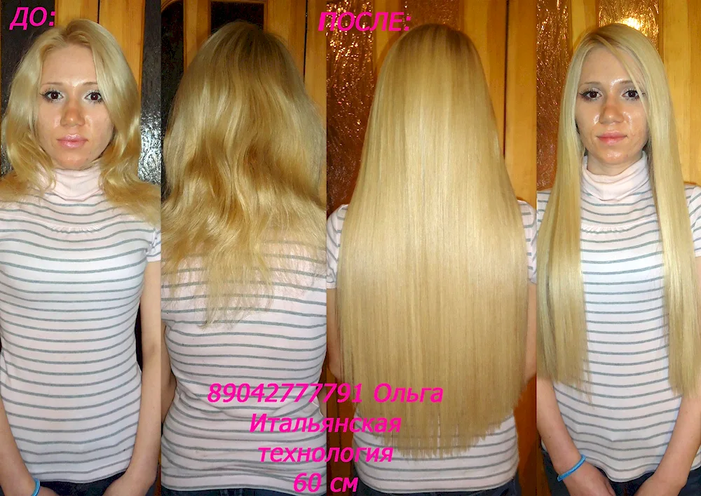 Hair extensions