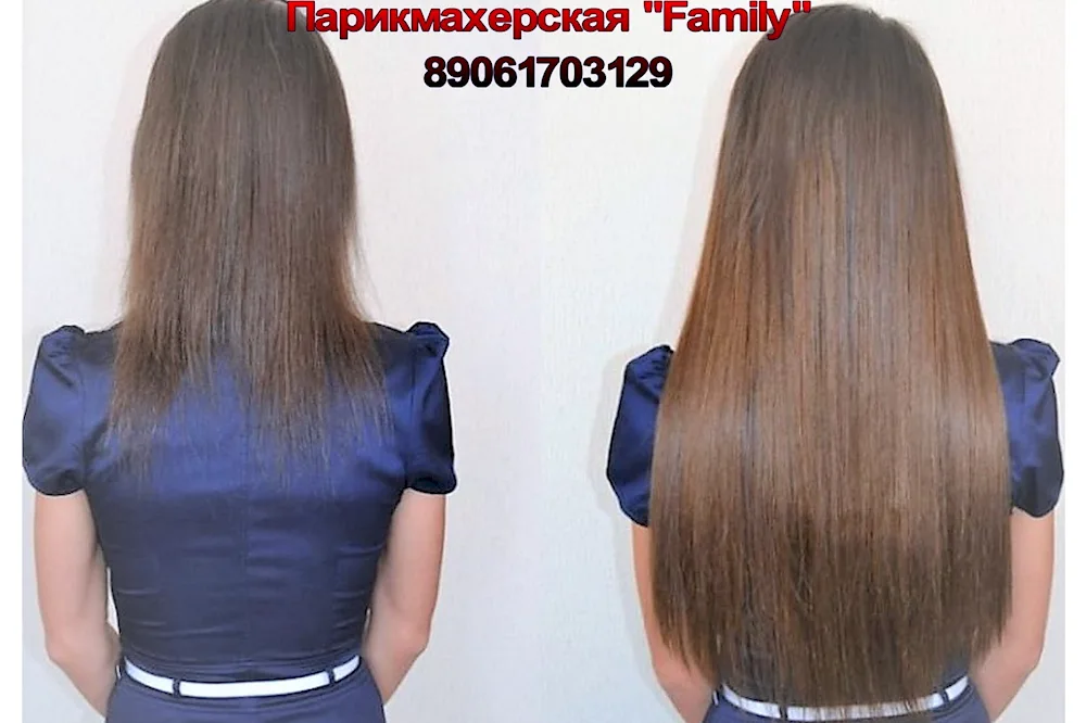 Grown hair