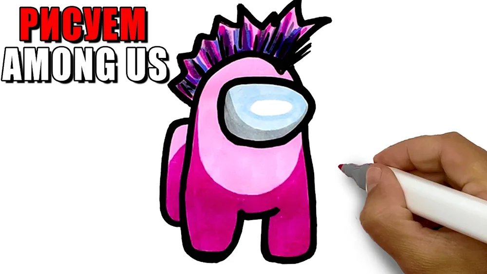 Amon Gas