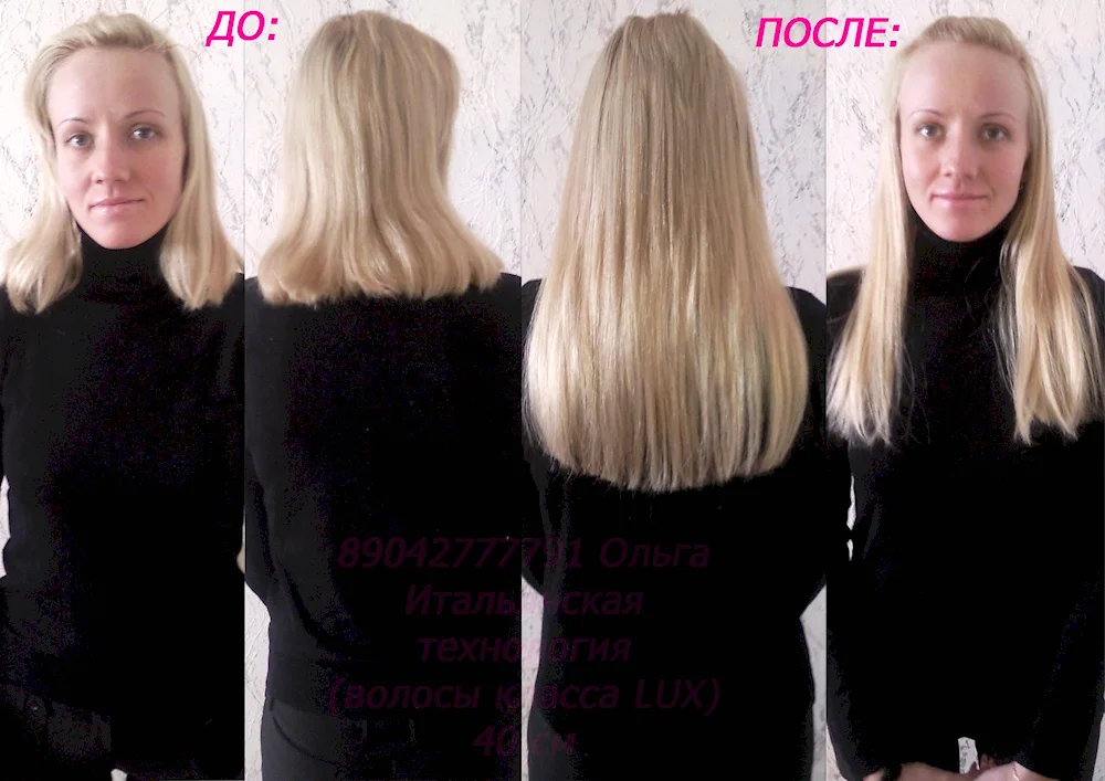 Hirstyles for hair extensions