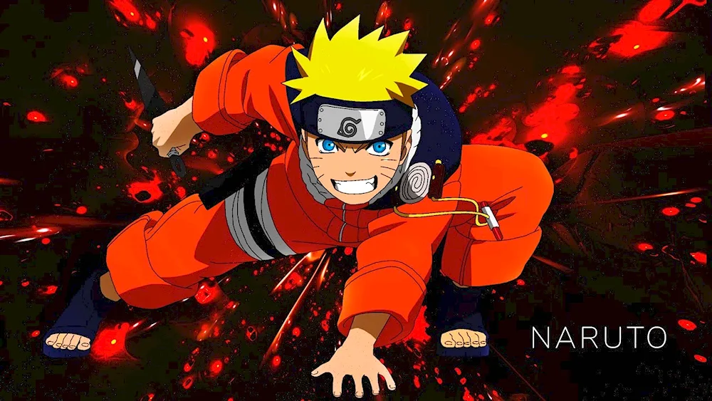 Naruto